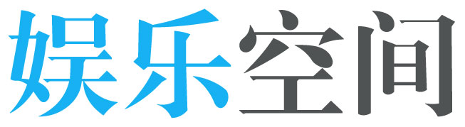 证券行经济站
